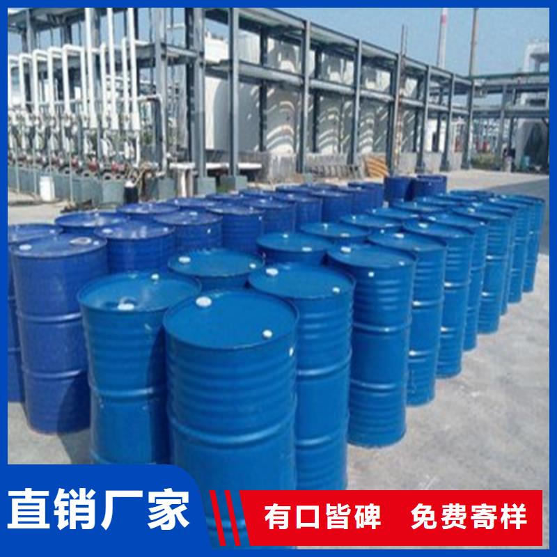 二甲基甲酰胺(DMF)厂家,规格全