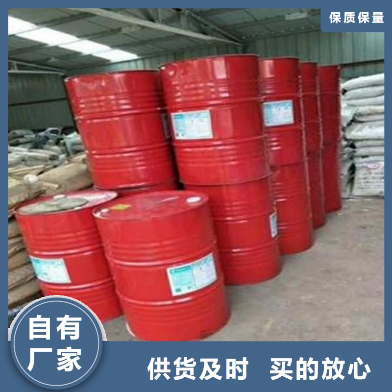 无水甲酸大品牌品质优