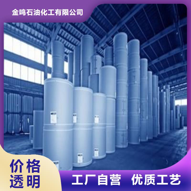 价格合理的五氯化磷批发商