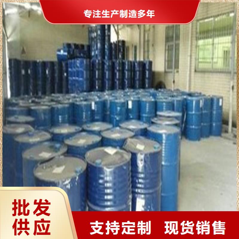 
工业用甲酸今日行情
