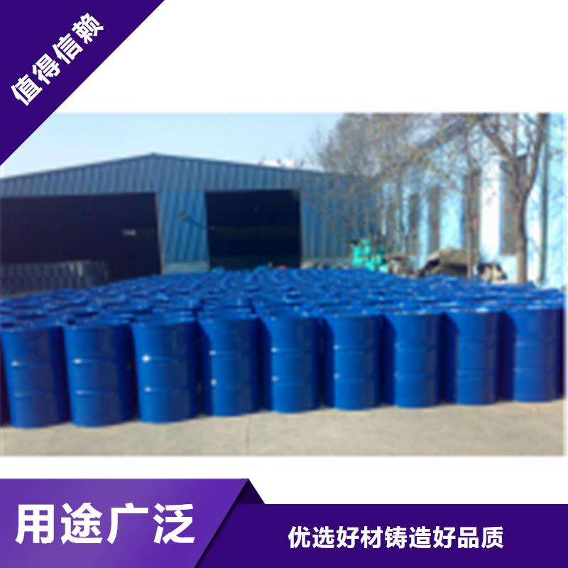 优质的三氯化磷认准金鸣石油化工有限公司