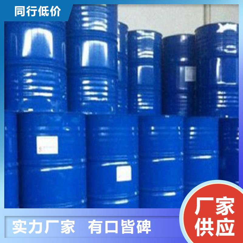 环己烷优质源头厂家