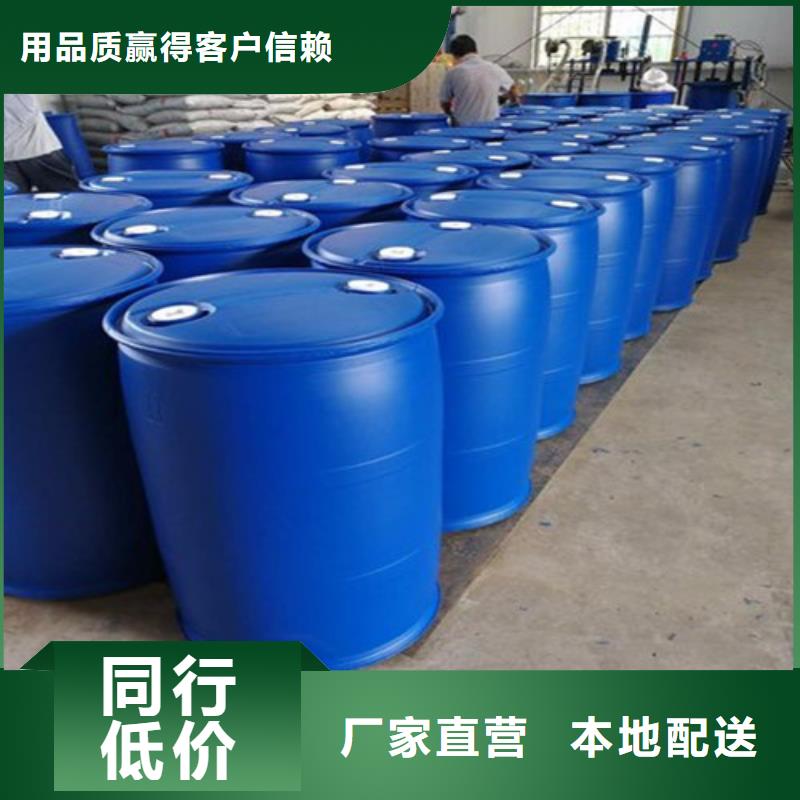 优质的二氯甲烷认准金鸣石油化工有限公司