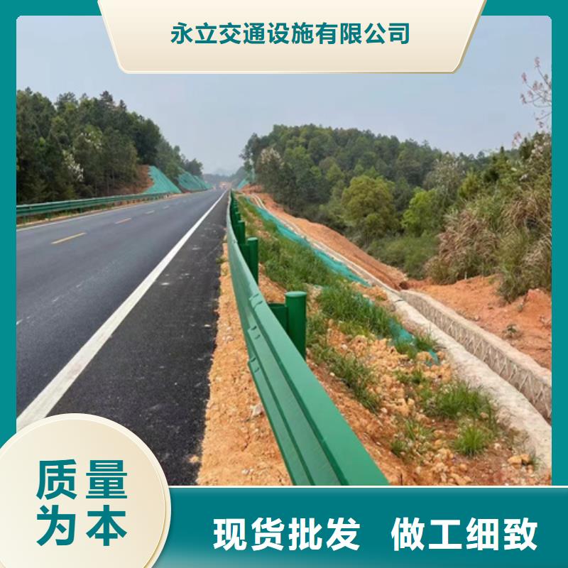 永立波形护栏拥有核心技术优势-诚信商务网