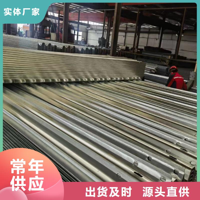 高速公路护栏视频-高速公路护栏_陕西省延安市市场覆盖宝塔|子长|铜川|宝鸡|咸阳|商洛|西安|榆林等