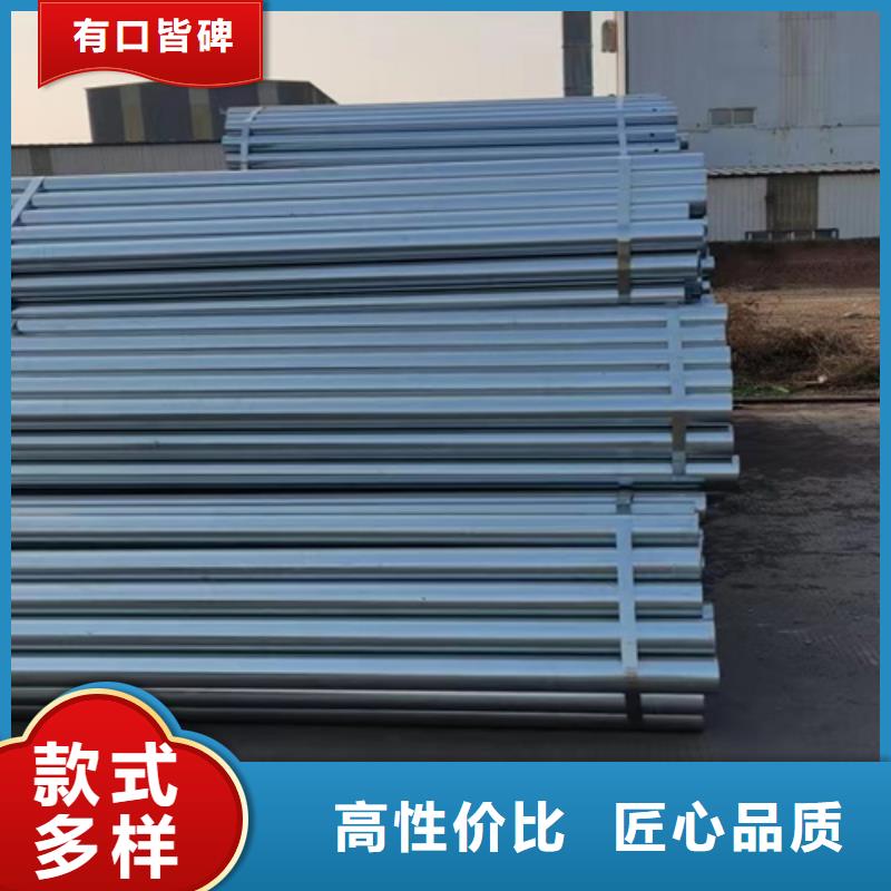 高速公路护栏视频-高速公路护栏_陕西省延安市市场覆盖宝塔|子长|铜川|宝鸡|咸阳|商洛|西安|榆林等