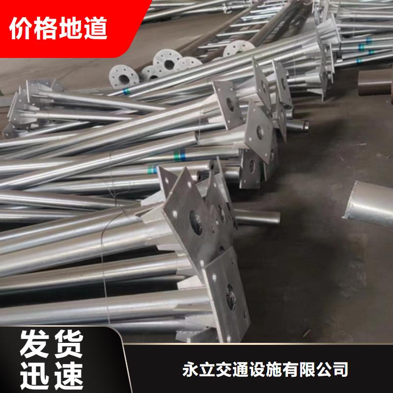 高速公路护栏视频-高速公路护栏_陕西省延安市市场覆盖宝塔|子长|铜川|宝鸡|咸阳|商洛|西安|榆林等