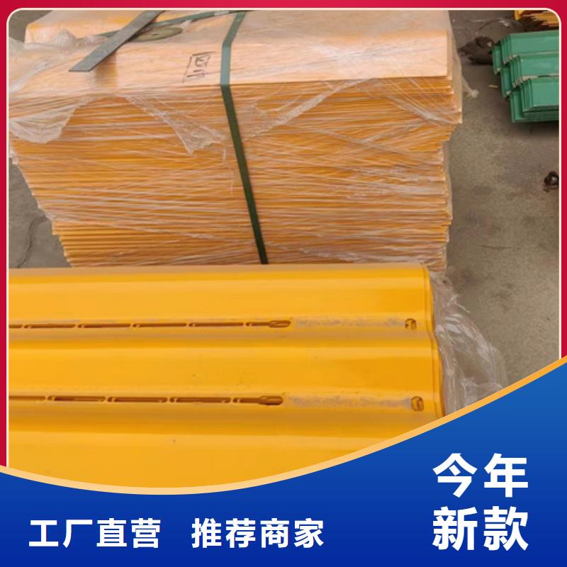 高速公路护栏视频-高速公路护栏_陕西省延安市市场覆盖宝塔|子长|铜川|宝鸡|咸阳|商洛|西安|榆林等
