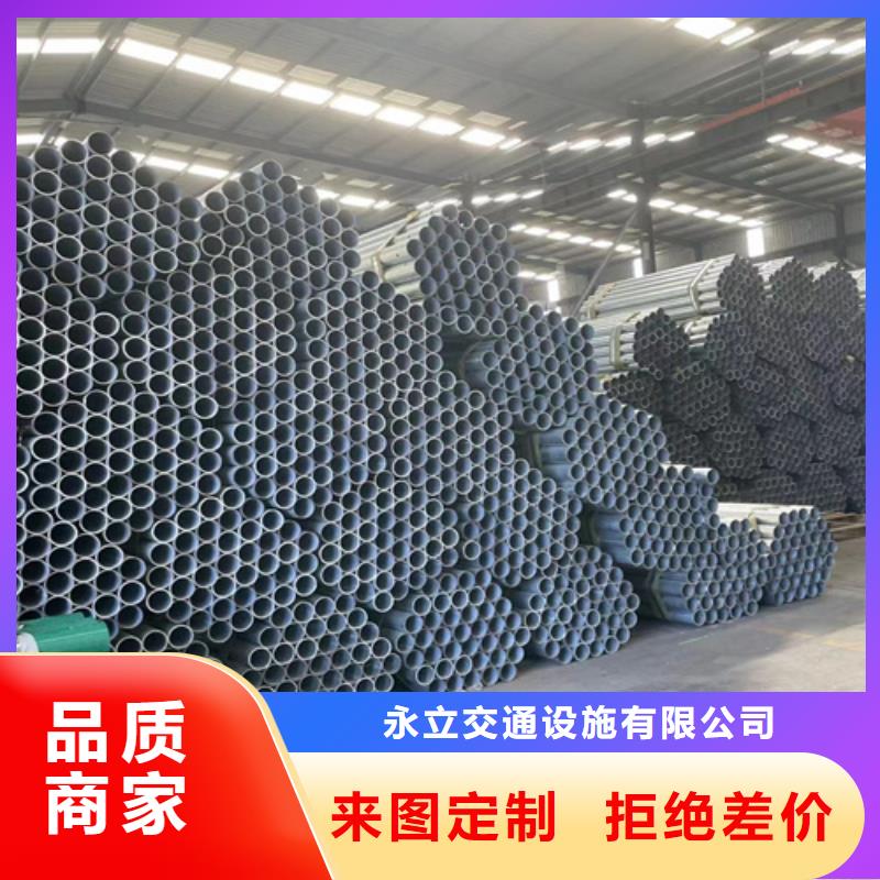 波形梁钢护栏诚信厂家-品质保障