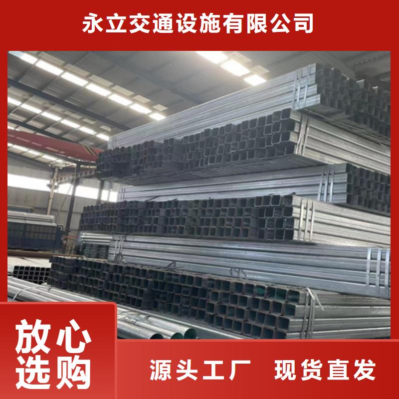 高速公路护栏视频-高速公路护栏-永立交通设施(厦门市分公司)服务区域集美|思明|福州|龙岩|莆田|南平