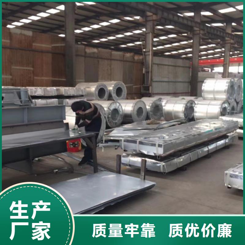 波形梁钢护栏板代理商