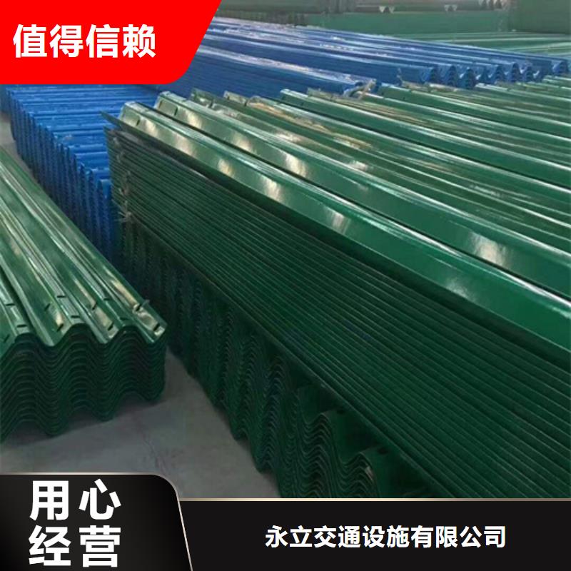 两波波形护栏发货快
