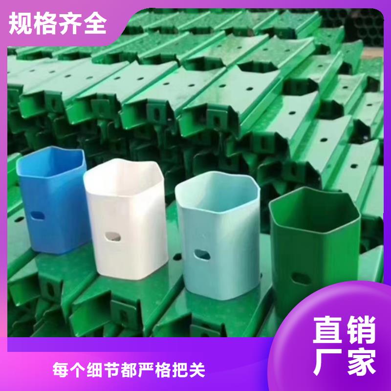 订购两波波形护栏怎么选？