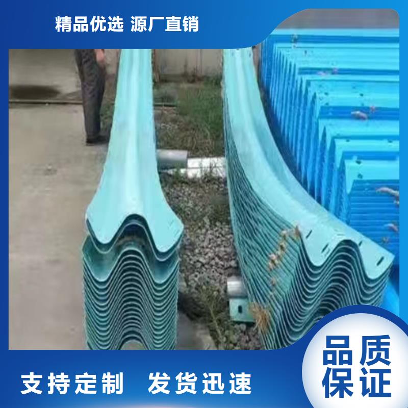 【图】波形护栏板批发