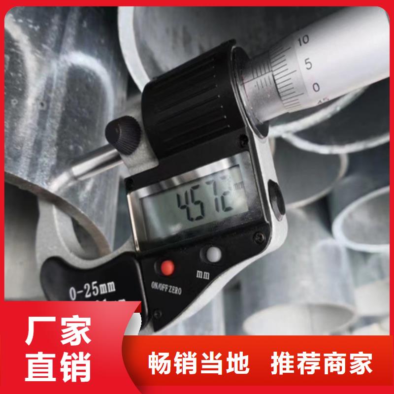 专业销售生命防护波形护栏-品牌