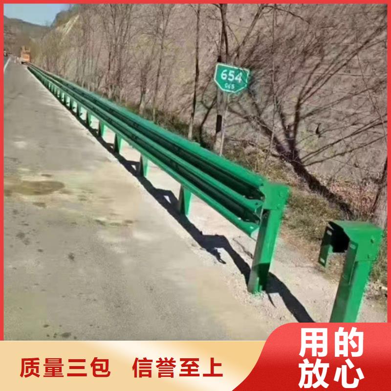 波形梁钢护栏板代理商