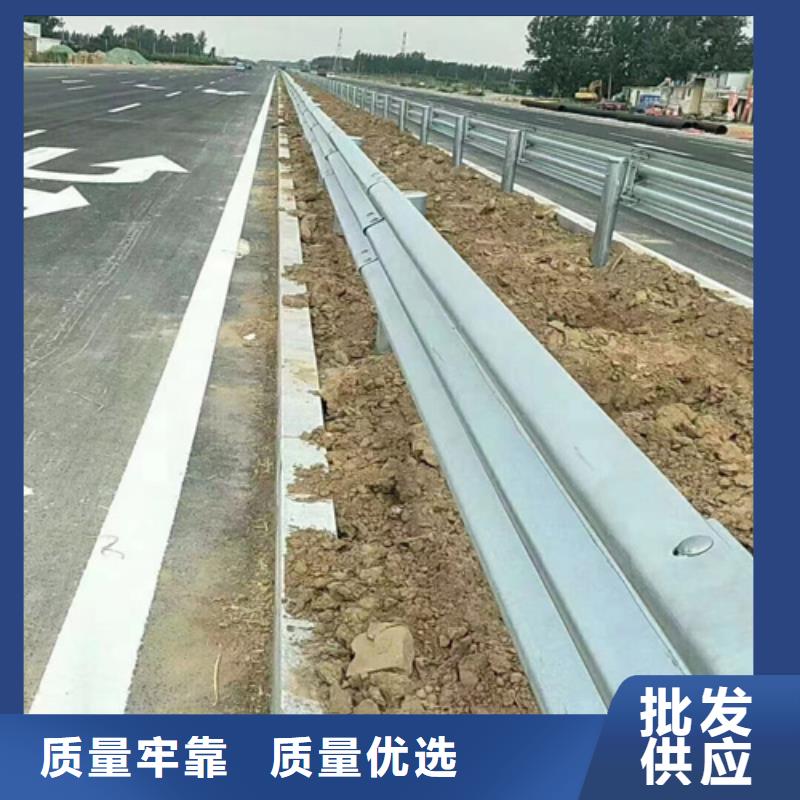 2025##乡村公路波形梁钢护栏厂家##有限公司