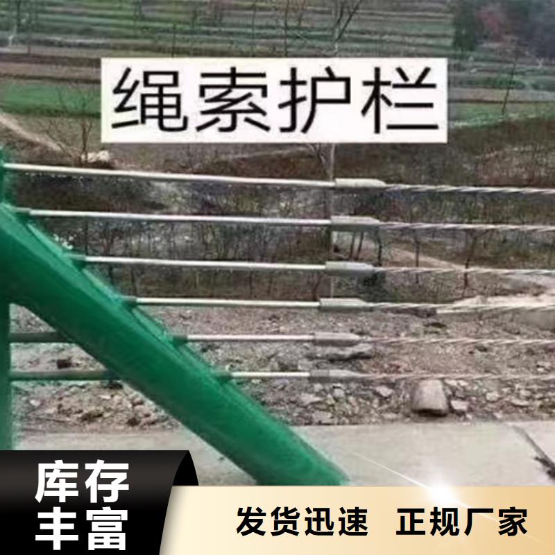 常年供应波形梁护栏厂家