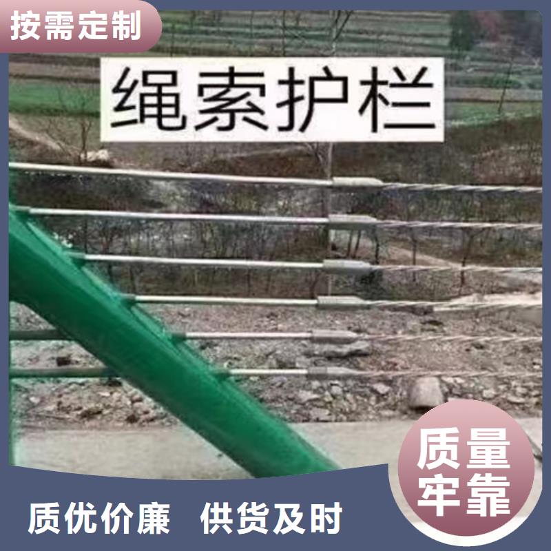 Gr-B-4E波形梁钢护栏-实力厂家