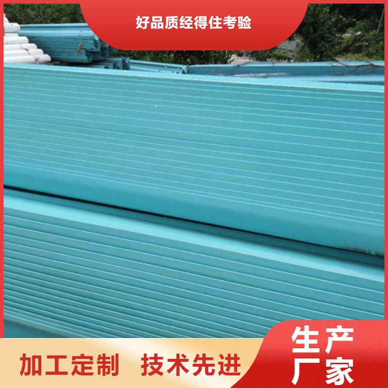 乡村四好公路波形护栏哪家好