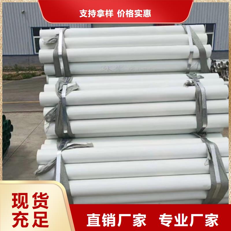 两波波形护栏发货快