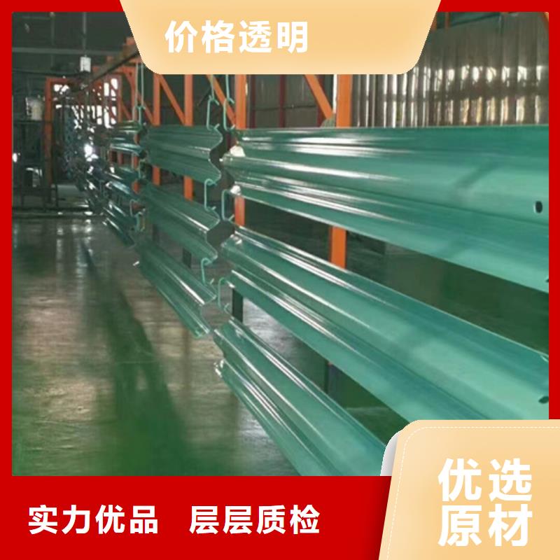 高速公路护栏视频-高速公路护栏-永立交通设施(临沧市分公司)服务区域镇康|临翔|昆明|迪庆|曲靖|文山|大理|红河|怒江