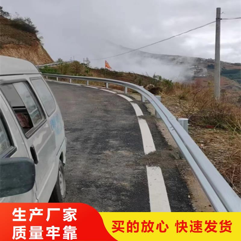 两波波形护栏发货快
