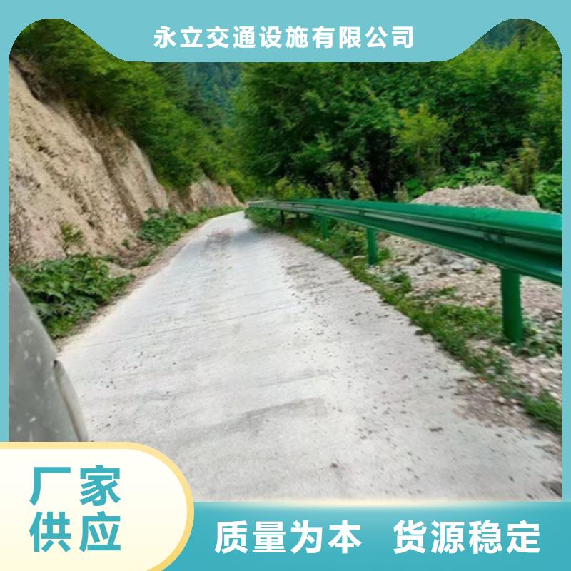 订购两波波形护栏怎么选？