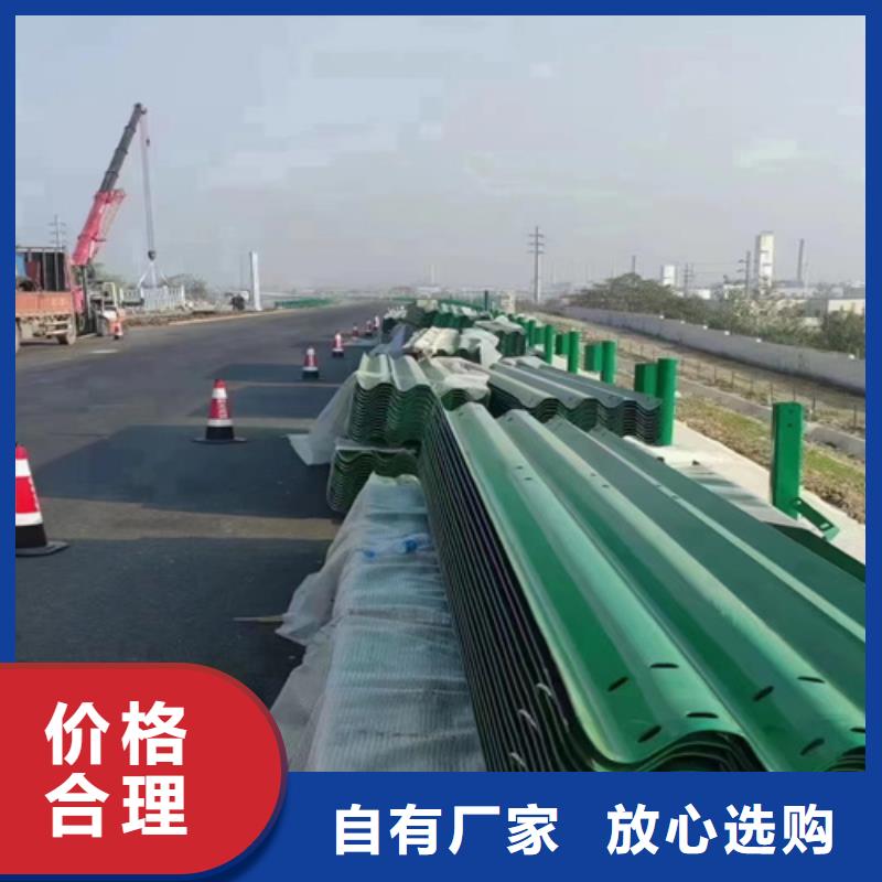 高速公路护栏视频-高速公路护栏-永立交通设施(临沧市分公司)服务区域镇康|临翔|昆明|迪庆|曲靖|文山|大理|红河|怒江