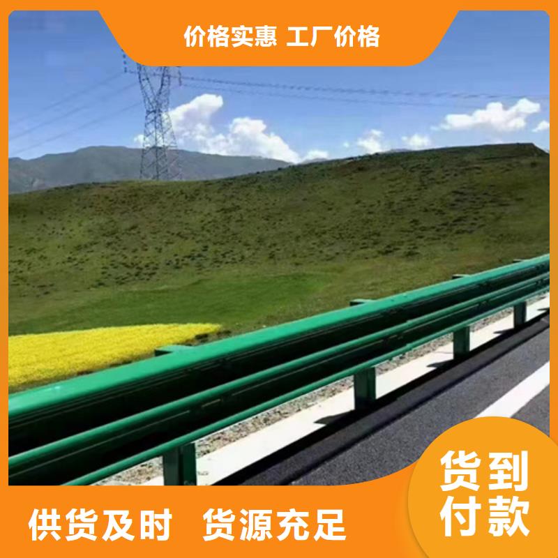 高速公路护栏视频-高速公路护栏-永立交通设施(临沧市分公司)服务区域镇康|临翔|昆明|迪庆|曲靖|文山|大理|红河|怒江