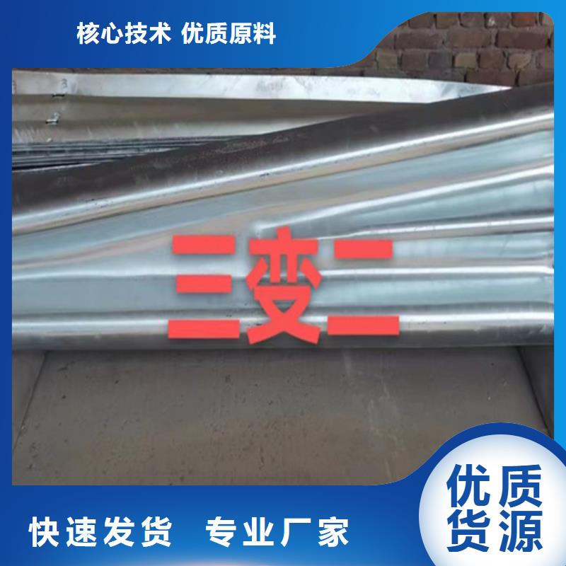 乡村四好公路波形护栏哪家好