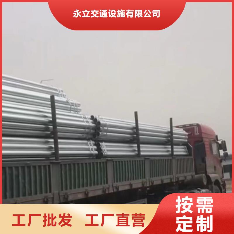 买波形护栏必看-厂家直销