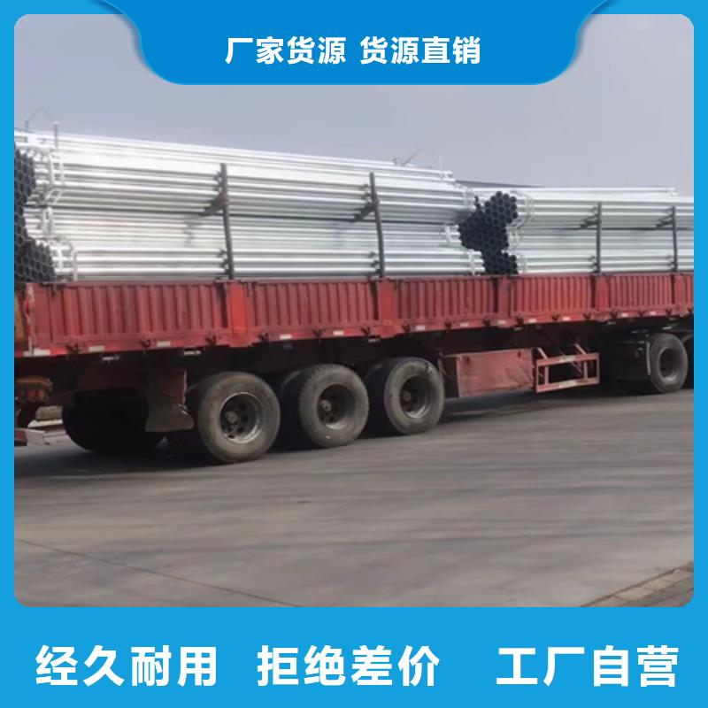 乡村四好公路波形护栏哪家好