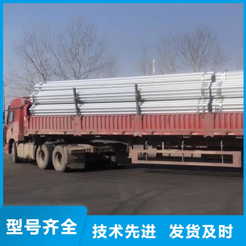 波形梁钢护栏板代理商