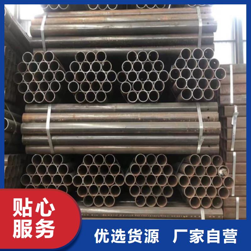 2025##乡村公路波形梁钢护栏厂家##有限公司
