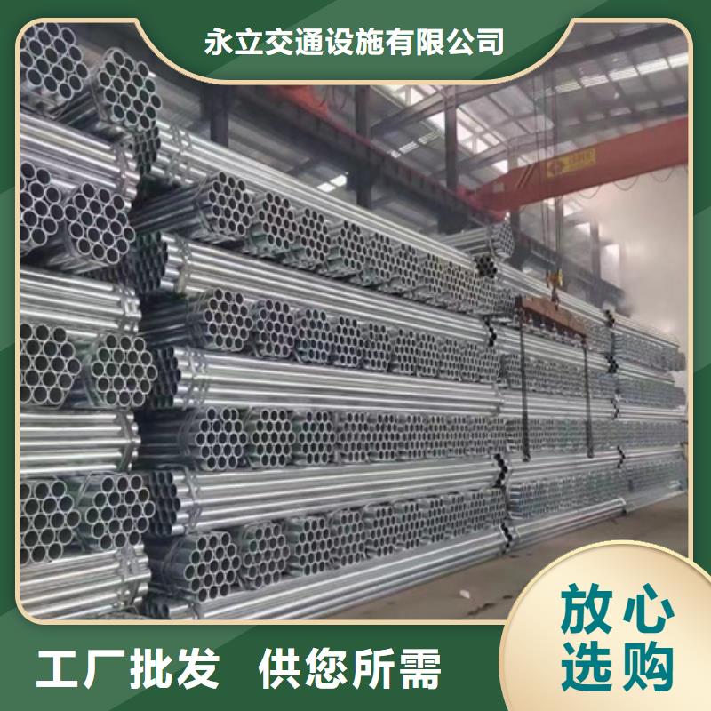 波形护栏-厂家为您在线服务