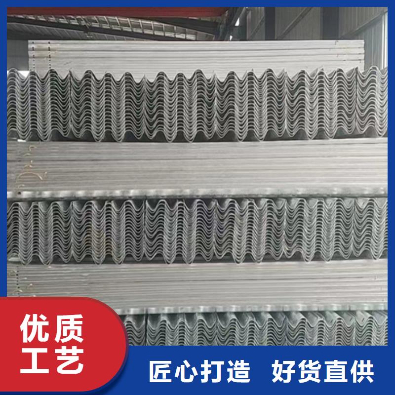 Gr-A-4E波形护栏-Gr-A-4E波形护栏出货快