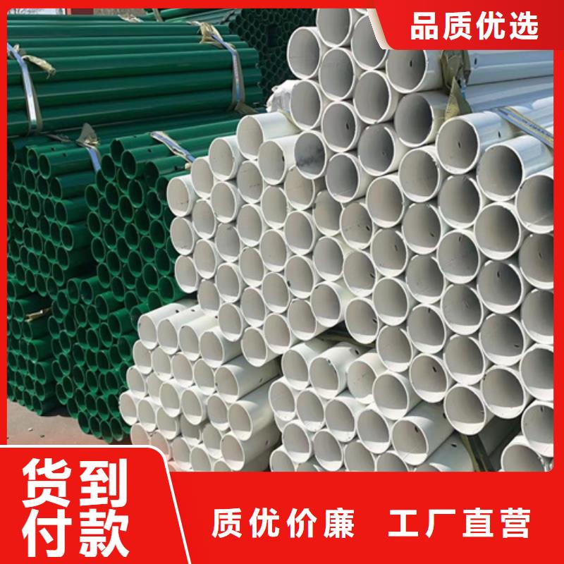 乡村四好公路波形护栏哪家好