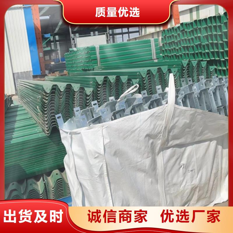 买高速公路护栏板请到高速公路护栏板厂家