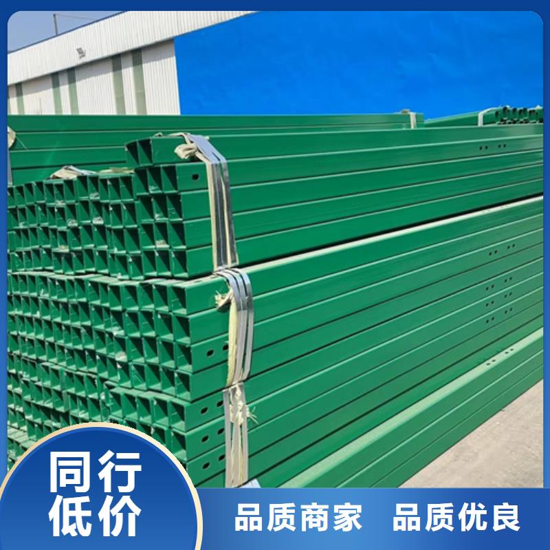 订购两波波形护栏怎么选？