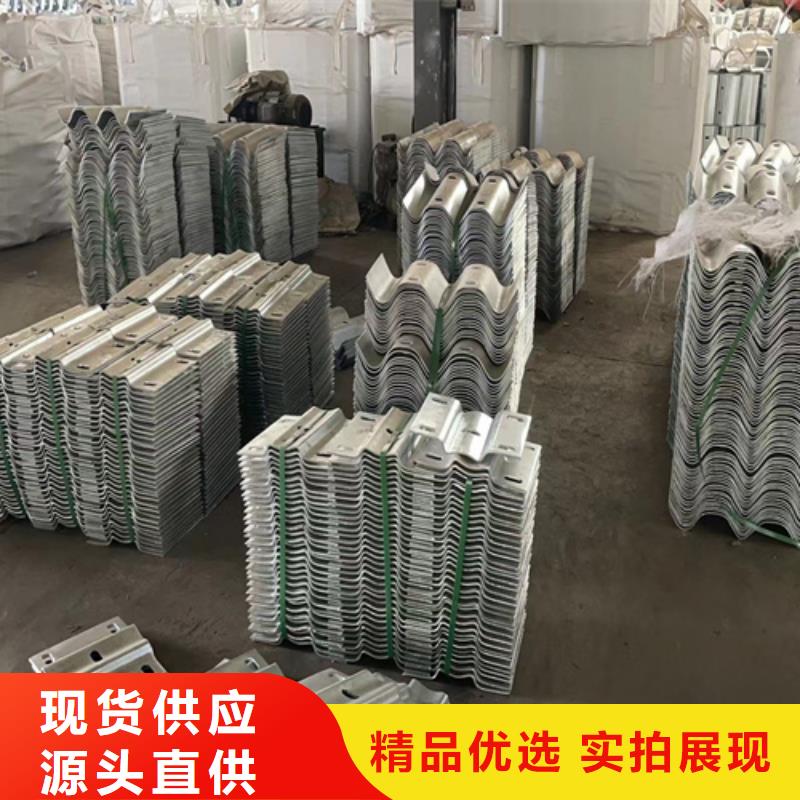 高速公路护栏视频-高速公路护栏-永立交通设施(临沧市分公司)服务区域镇康|临翔|昆明|迪庆|曲靖|文山|大理|红河|怒江