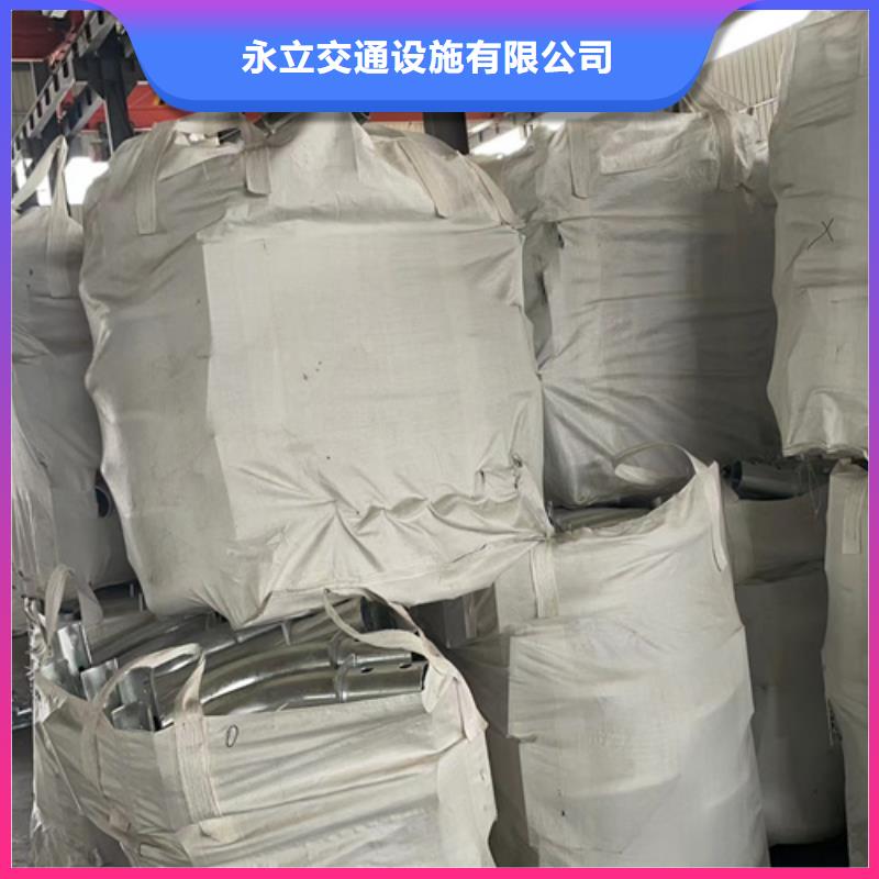 高速公路护栏视频-高速公路护栏-永立交通设施(临沧市分公司)服务区域镇康|临翔|昆明|迪庆|曲靖|文山|大理|红河|怒江