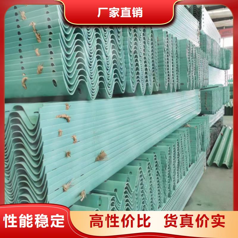 高速公路护栏板商家优选