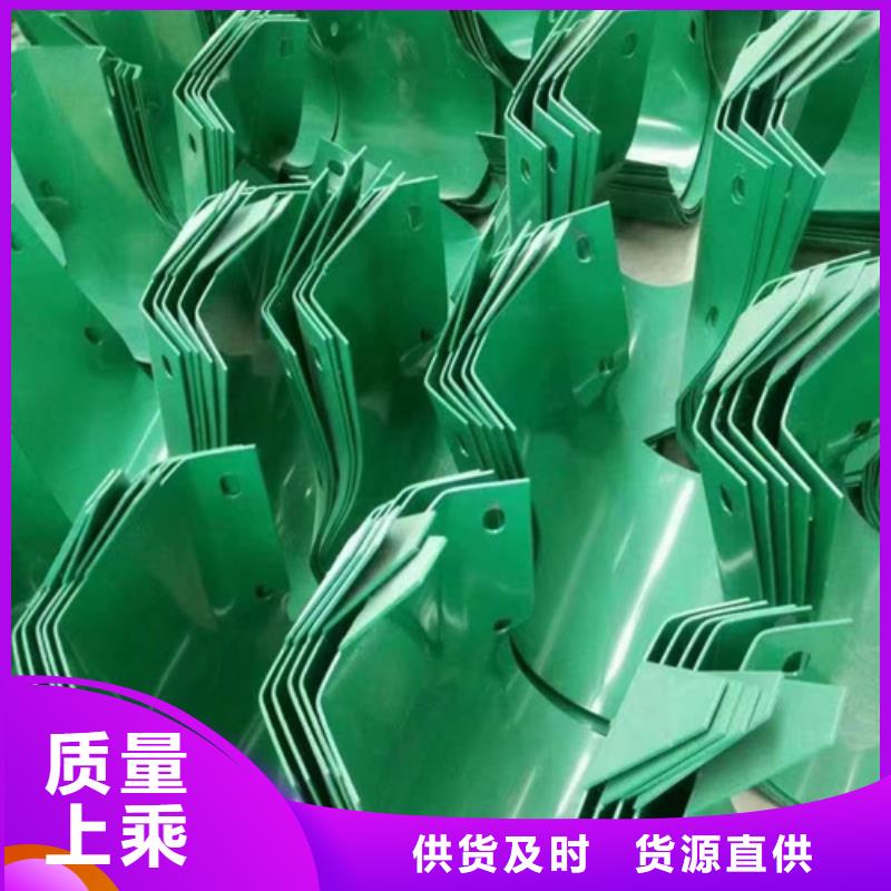 波形梁钢护栏板批发定制
