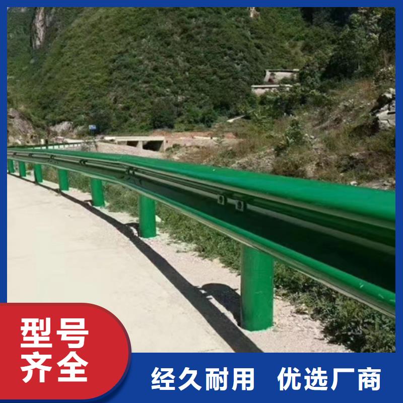 两波波形护栏发货快