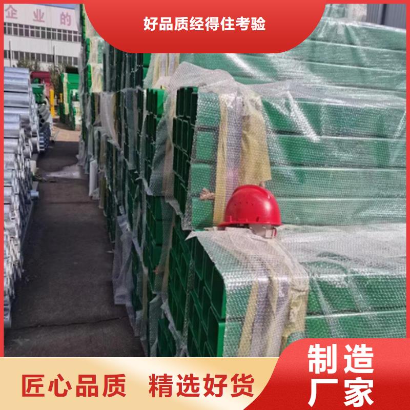 高速公路护栏板商家优选