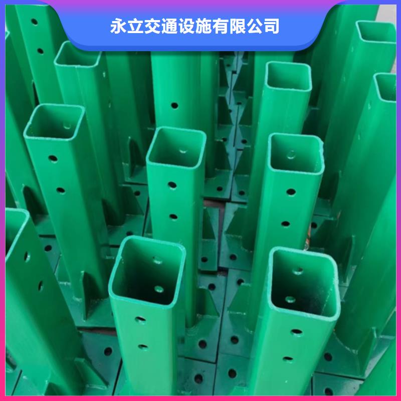 2025##乡村公路波形梁钢护栏厂家##有限公司
