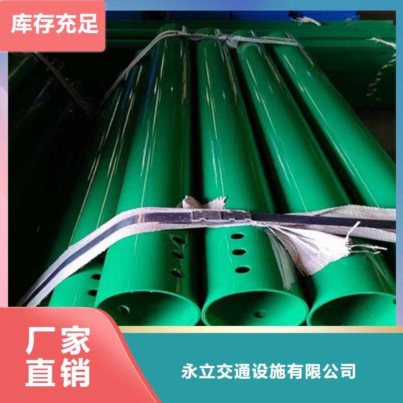 Gr-B-4E波形梁钢护栏-实力厂家