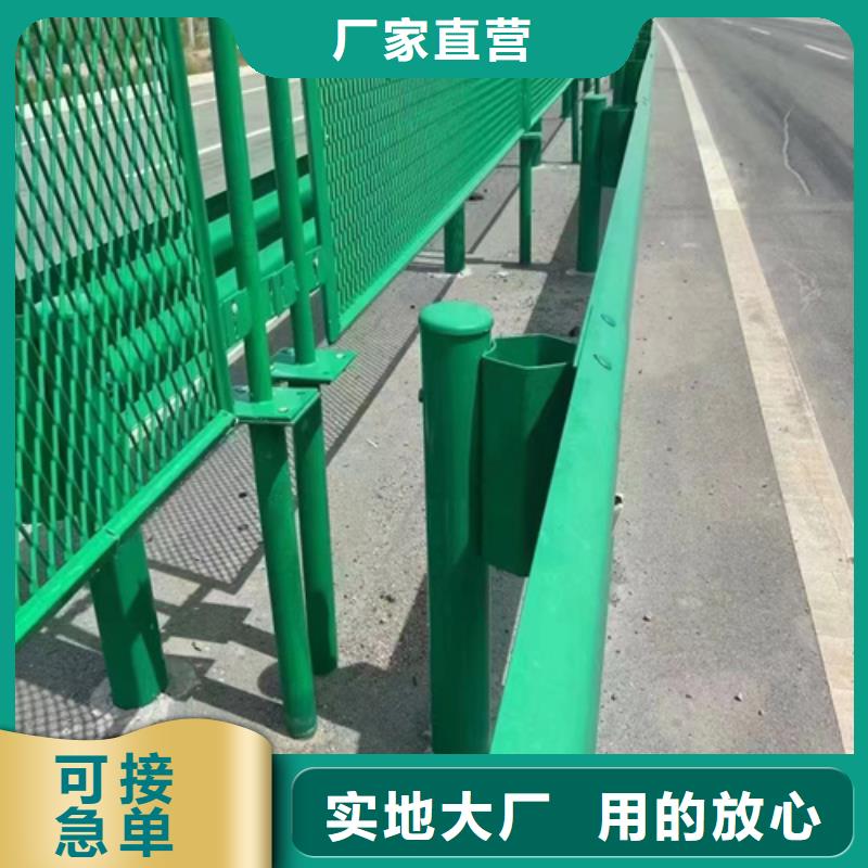 高速公路护栏视频-四川省甘孜市|道孚|泸定|眉山|内江|成都|宜宾|巴中|攀枝花|雅安高速公路护栏-永立