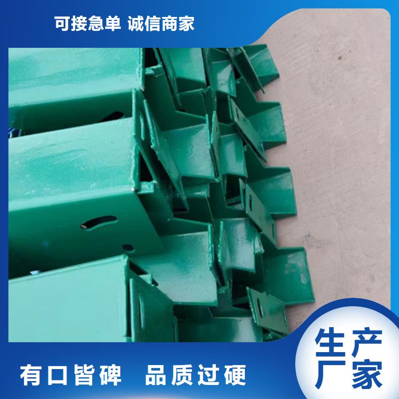 高速公路护栏视频-高速公路护栏-吉林省辽源市东辽|东丰|吉林|四平|通化|延边【同城】经销商